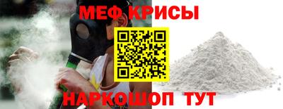 СК Малгобек