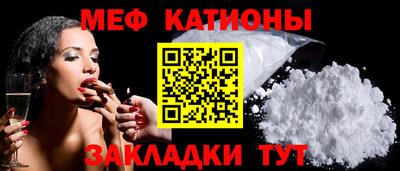 бошки Малоярославец