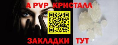 СК Малгобек