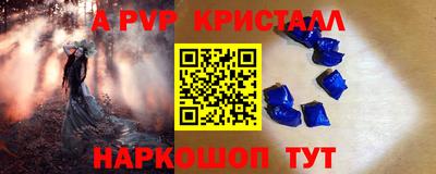 СК Малгобек