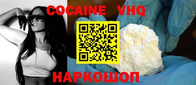 круглые Мариинск