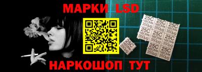 бошки Малоярославец