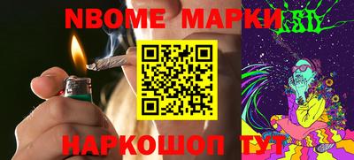 СК Малгобек
