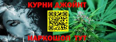 бошки Малоярославец