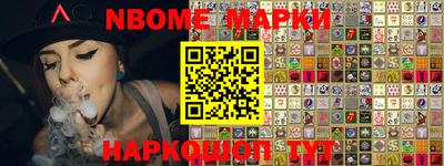 бошки Малоярославец