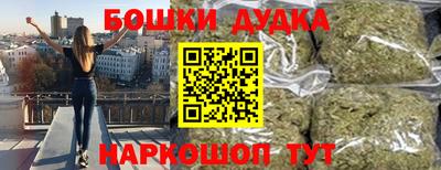 СК Малгобек