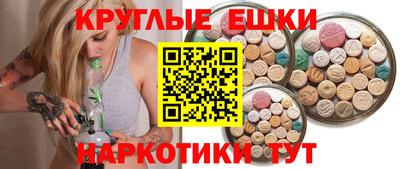 СК Малгобек