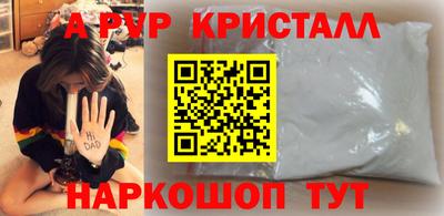СК Малгобек