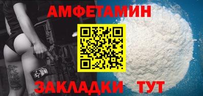 СК Малгобек