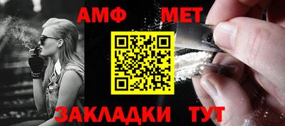 СК Малгобек