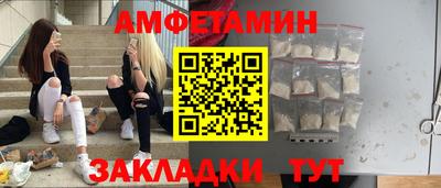 СК Малгобек