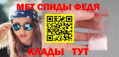 бошки Малоярославец