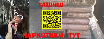 СК Малгобек