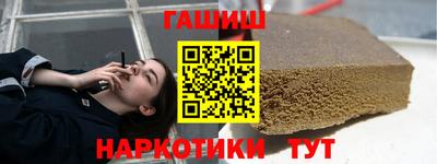 круглые Мариинск