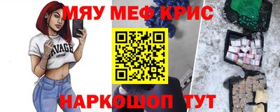 СК Малгобек